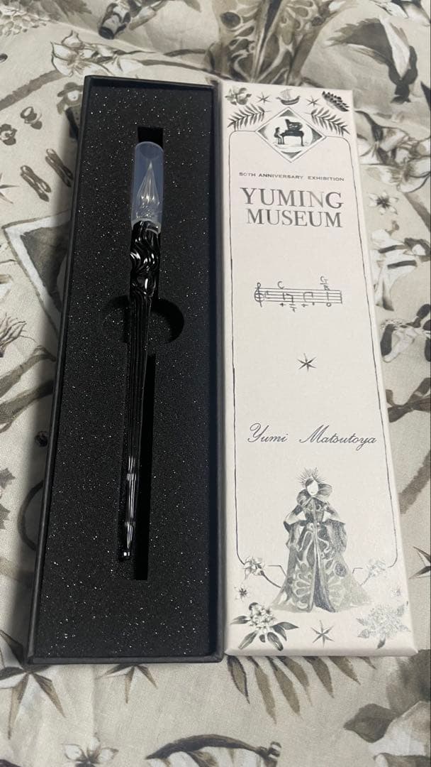 YUMING MUSEUM ガラスペン 黒 透明