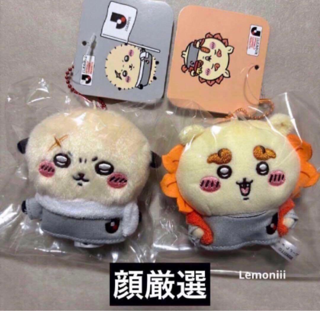 ちいかわxＪリーグ シーサー ラッコ ユニフォームマスコット 応援 サッカー