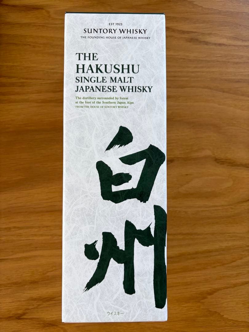 白州 ノンビンテージ ジャパニーズウイスキー700ml