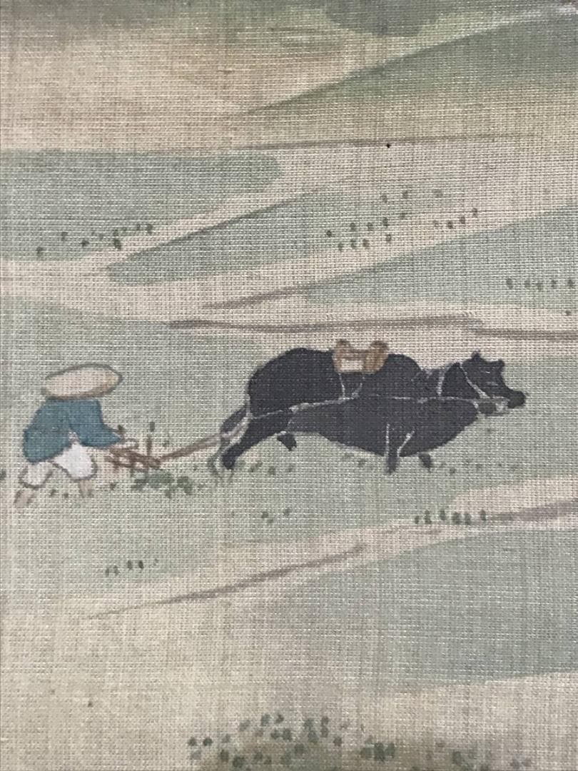 【真作】渡辺広輝/山水農村風景図/山水図/正月図/掛軸/名家伝来/AC-681