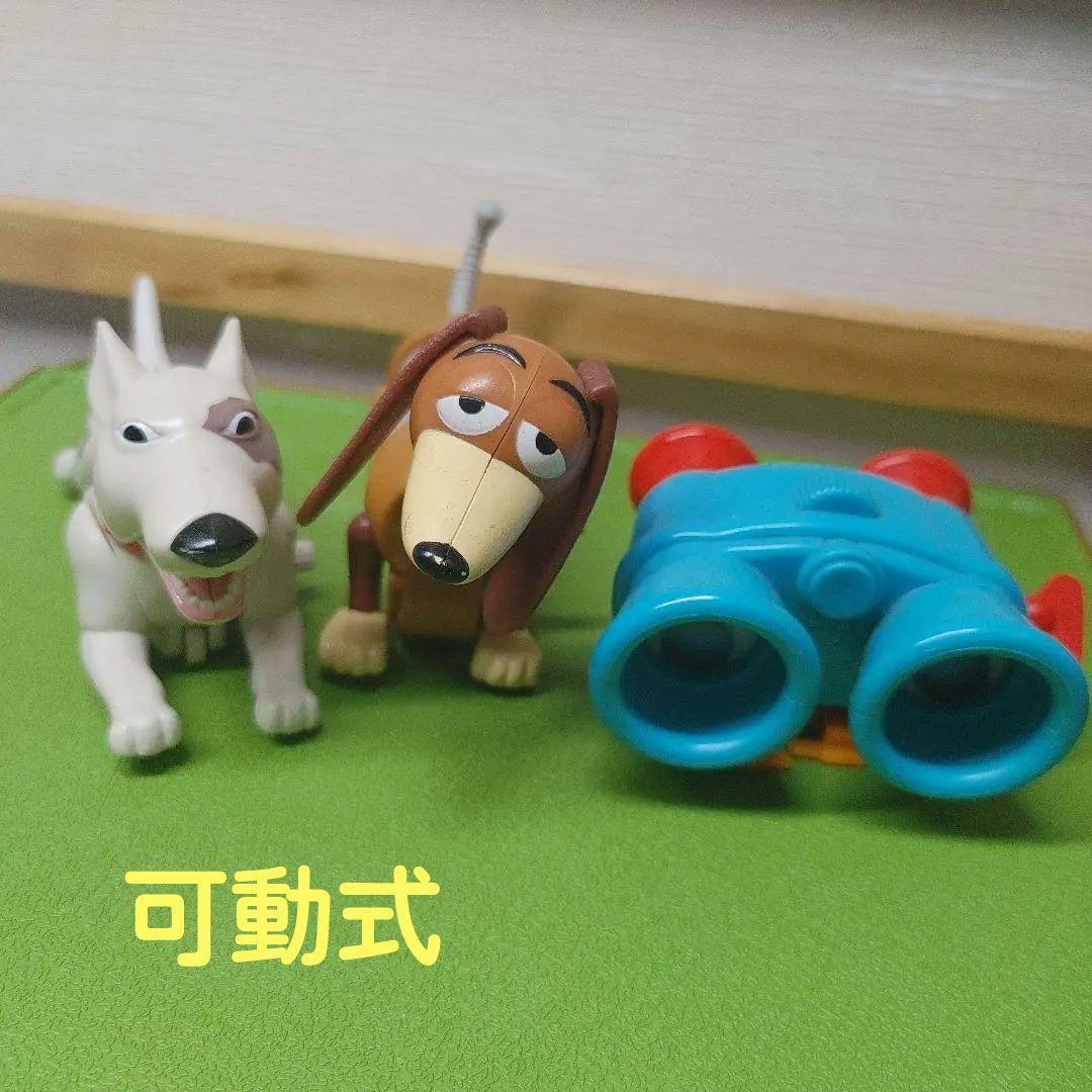 激レア スリンキードッグ 、レニー、スカッド シドの犬