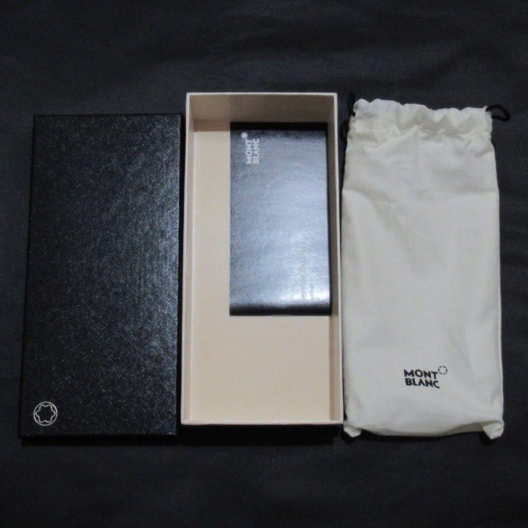 モンブラン ペンケース ペンポーチ サルトリアル 2本用 198887