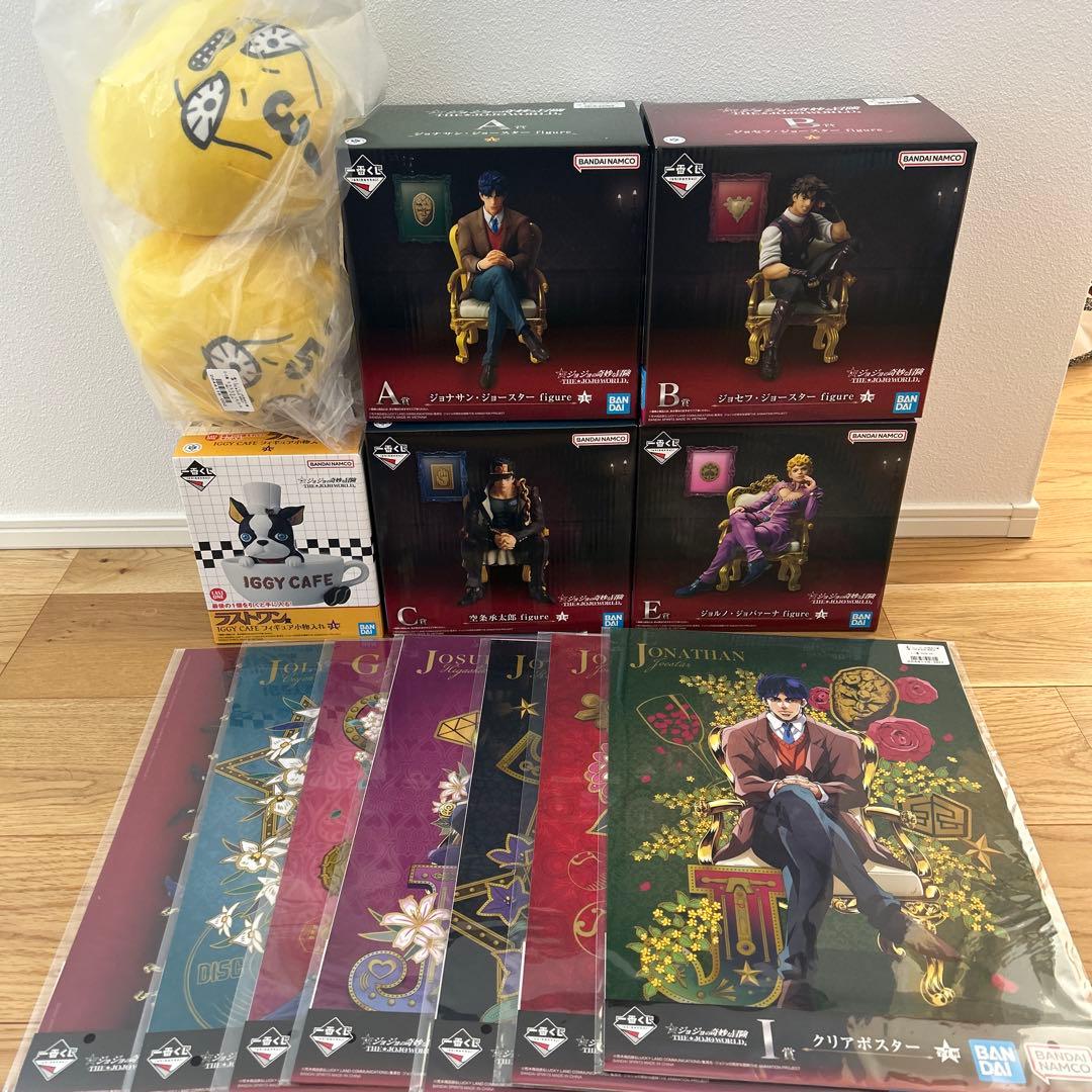 一番くじ ジョジョ フィギュア他 まとめ売り 新品未開封