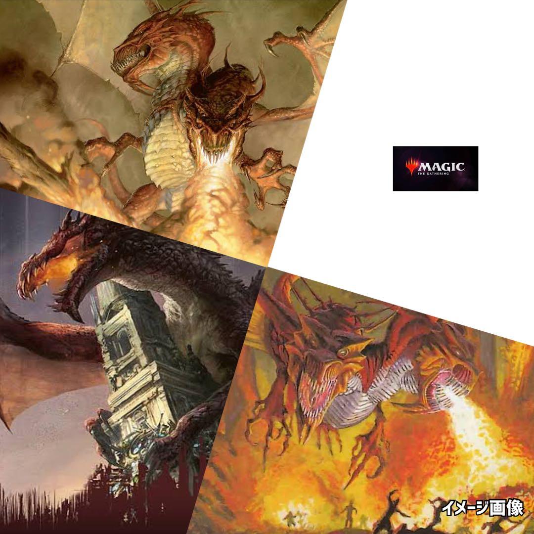 ウルザズデスティニーURZASDESTINYマジックザギャザリングMTG未開封