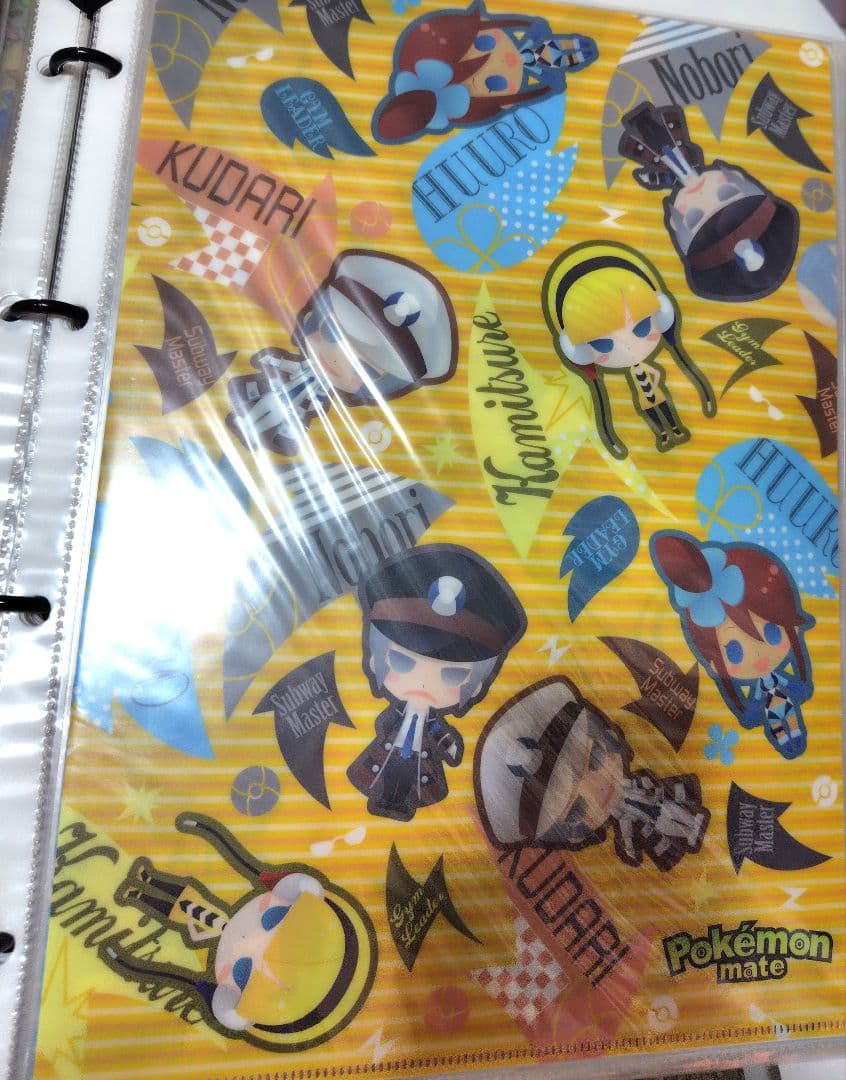 ポケモン　クリアファイル　 250枚まとめ売り