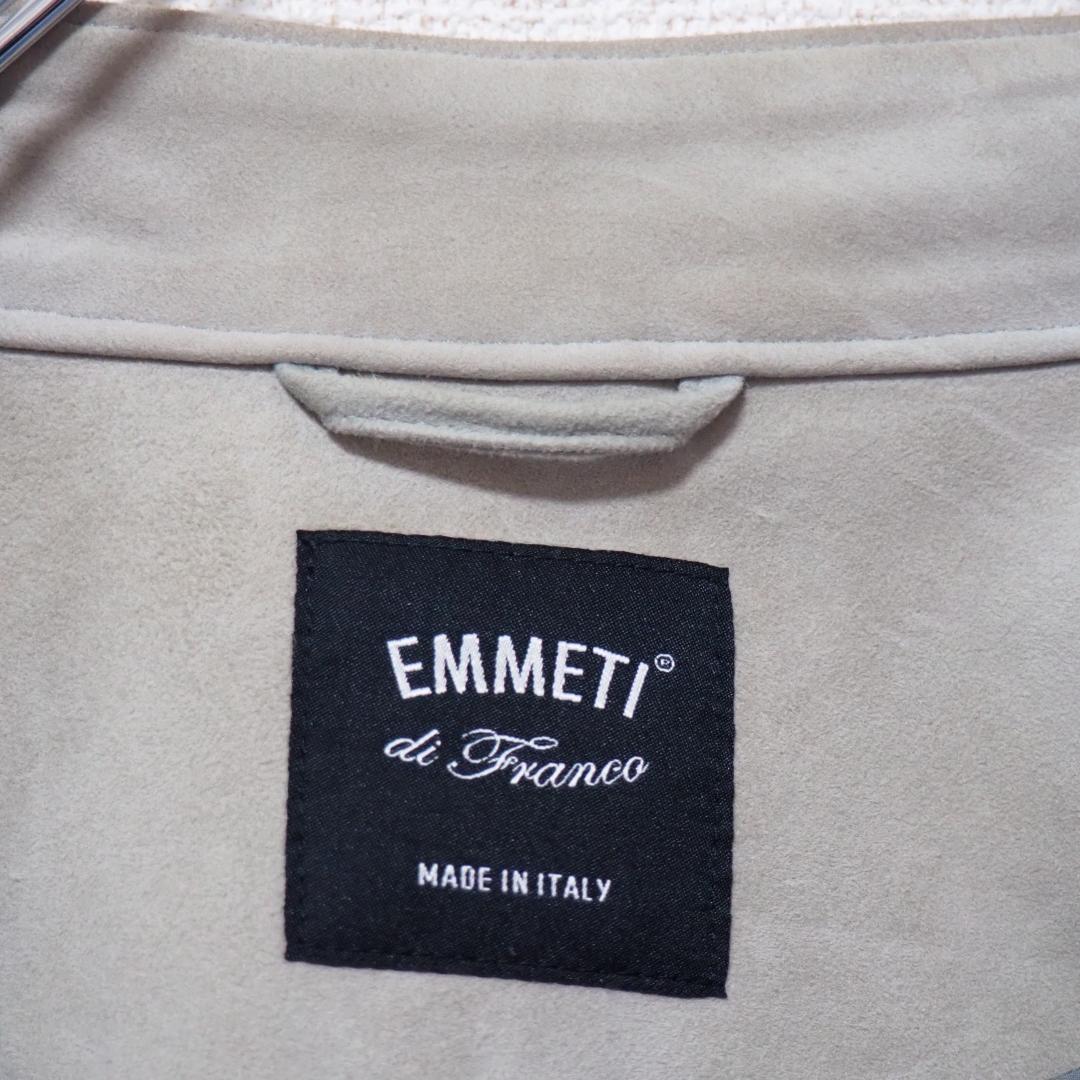 XL【BR別注】EMMETI JURIゴールド 灰