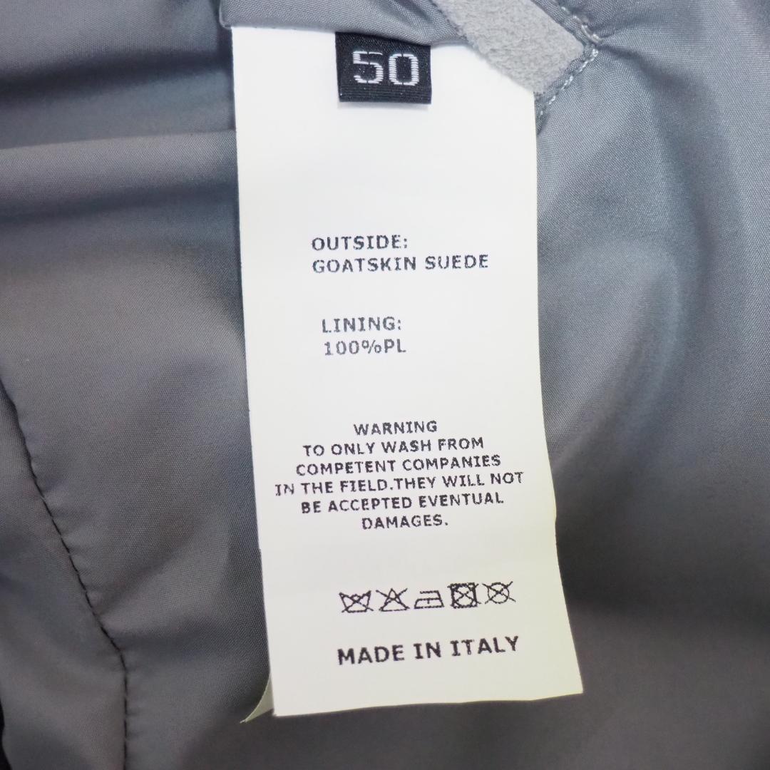 XL【BR別注】EMMETI JURIゴールド 灰