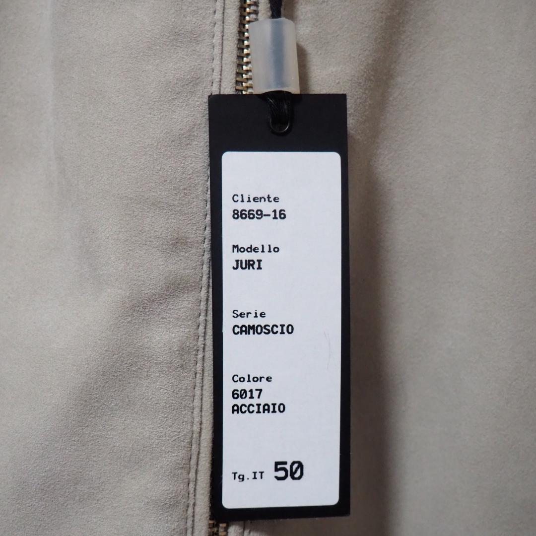 XL【BR別注】EMMETI JURIゴールド 灰