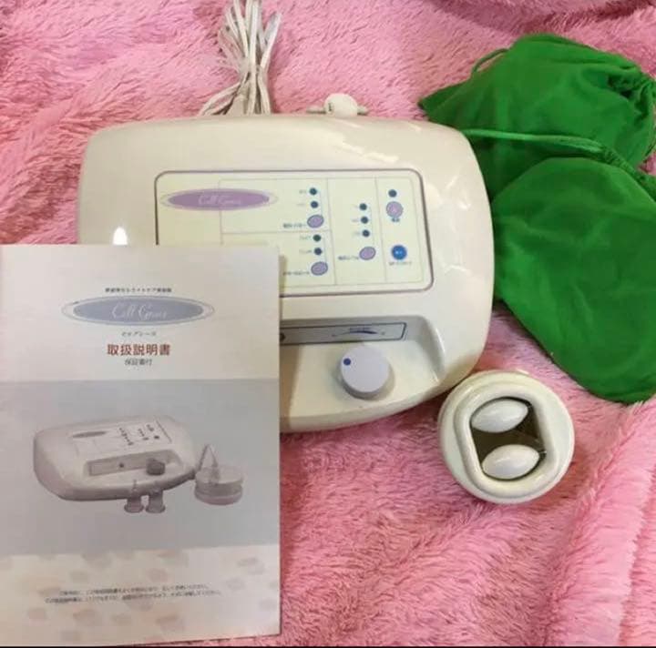 【家庭用セルライトケア美容機】セルグレース