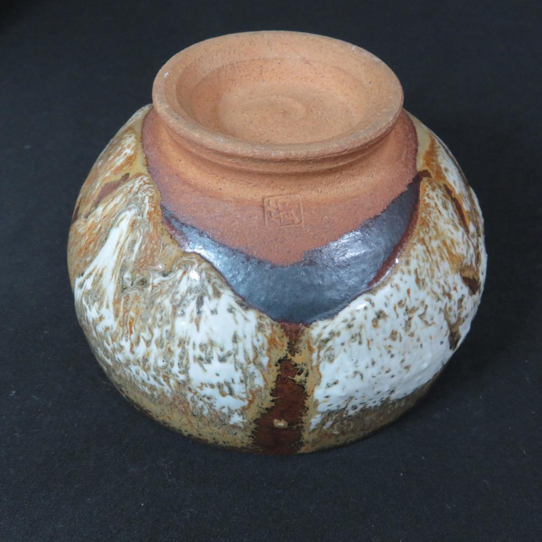 茶碗 節 在銘 木箱 パイソン 抹茶碗 茶器 茶道具 いっぷく