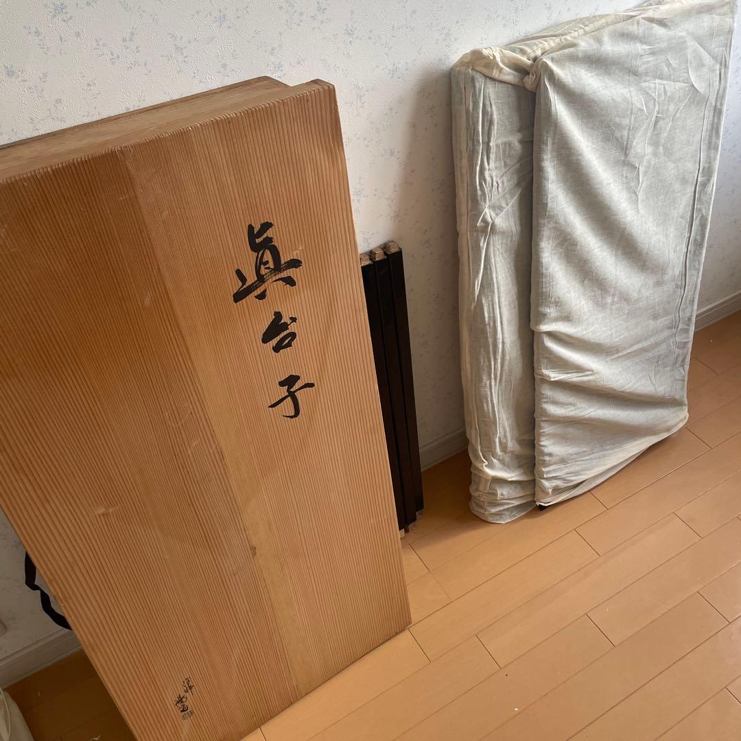 眞台子　真台子　真塗　茶道具　茶道　茶席　茶会席　美品