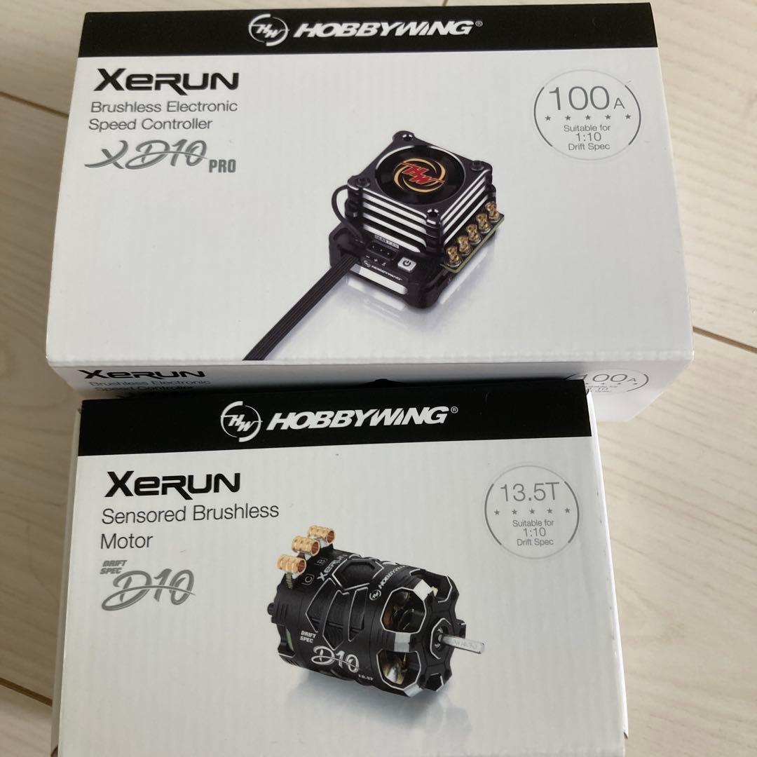 c*o様 ヨコモMD1.0ボディ、メカ、バッテリー付き