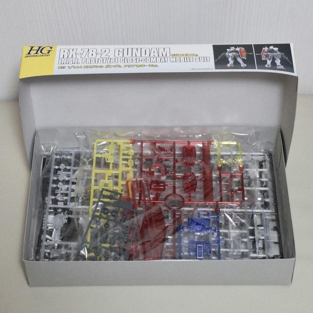 【限定品】1/144 RX-78-2 ガンダム クリアカラーセット