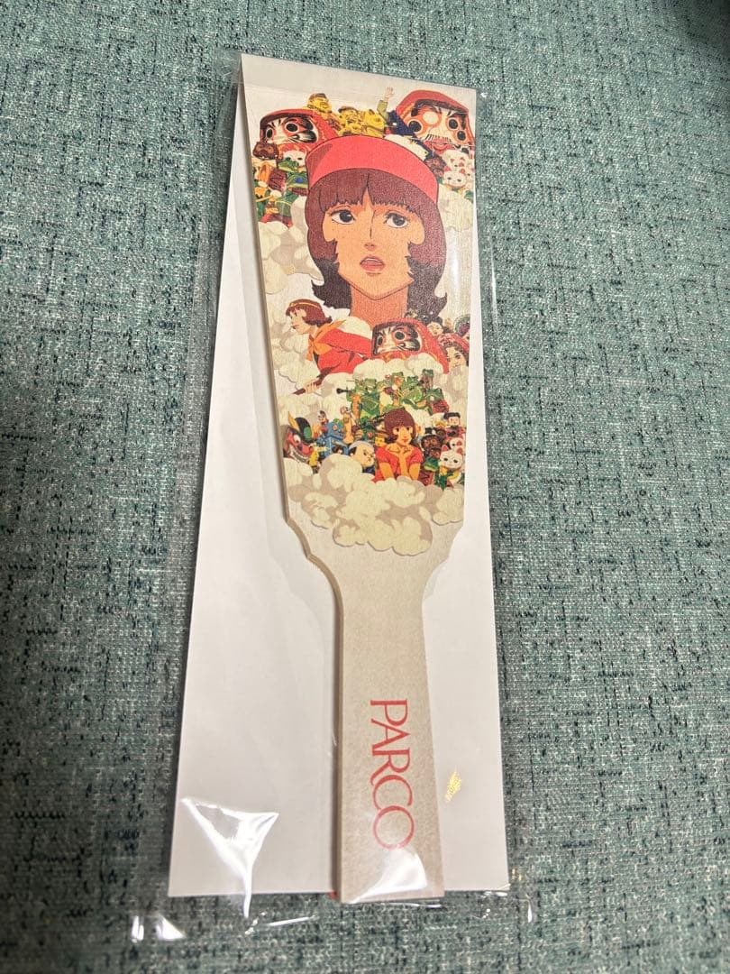 パルコ パプリカ 羽子板 夢日記 ステッカー 2026 グランバザール