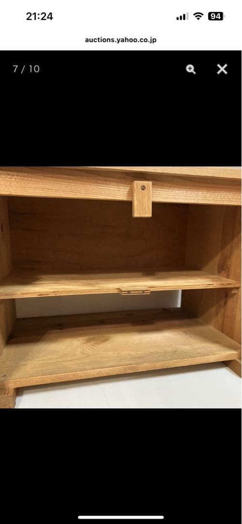 アメリカンカントリー　木製ローボード　テレビ台　ヴィンテージ家具　アンファン