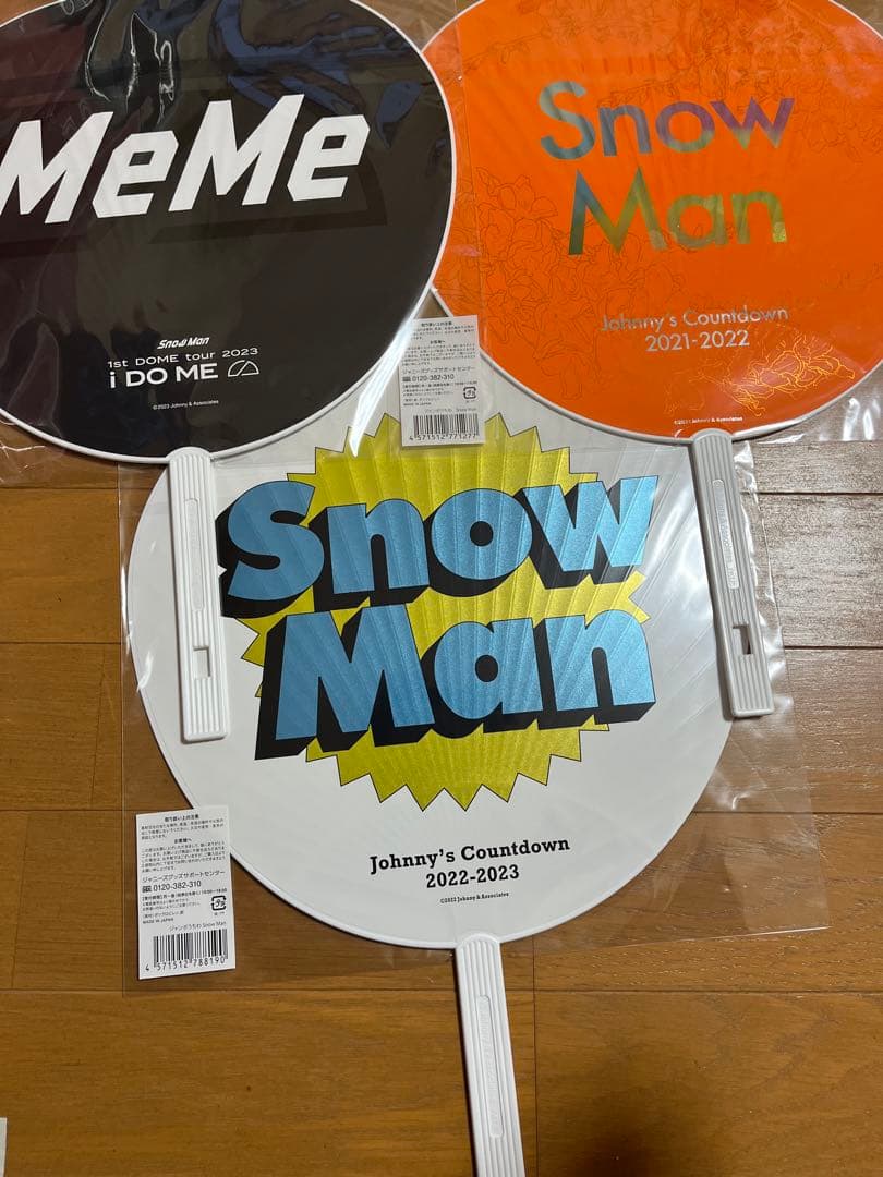 目黒蓮　Man グッズ