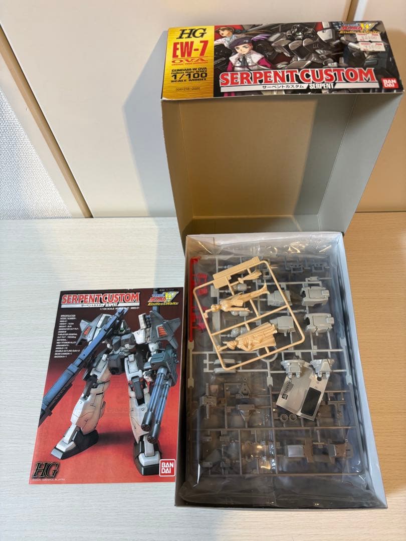 1/100 HG ガンダムW EW 7機コンプリートセット（旧キット）