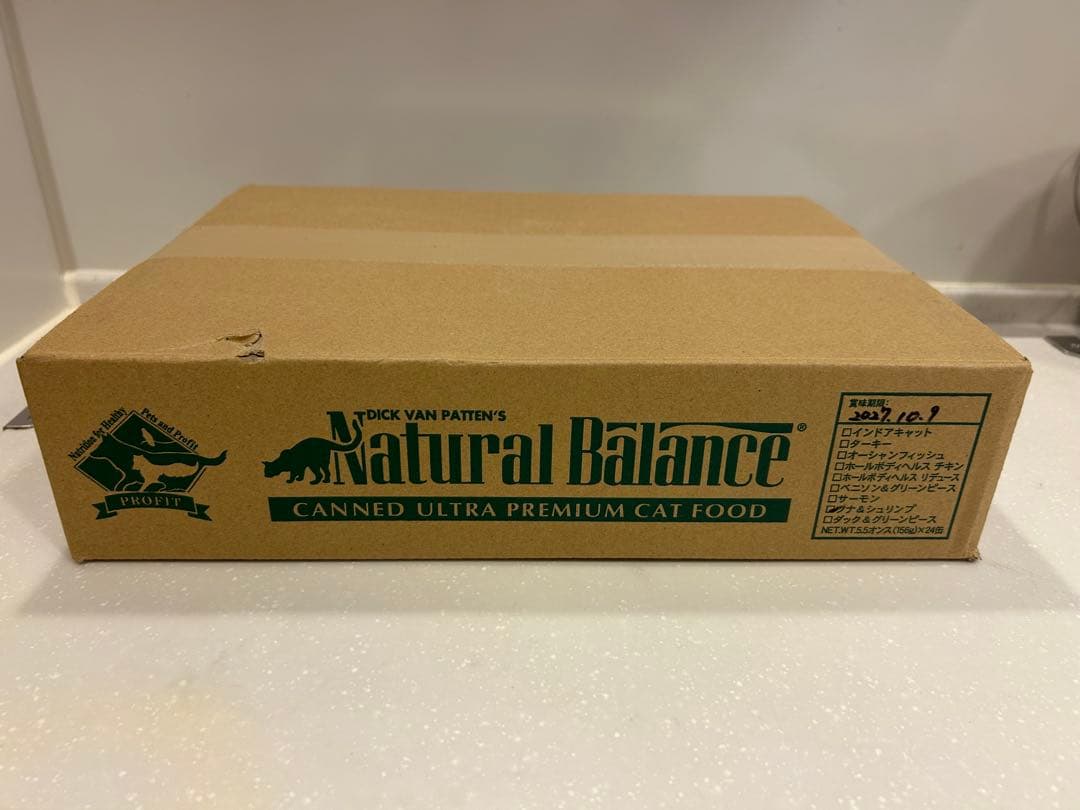 24缶 ナチュラルバランス ツナ＆シュリンプ 猫缶 キャット缶