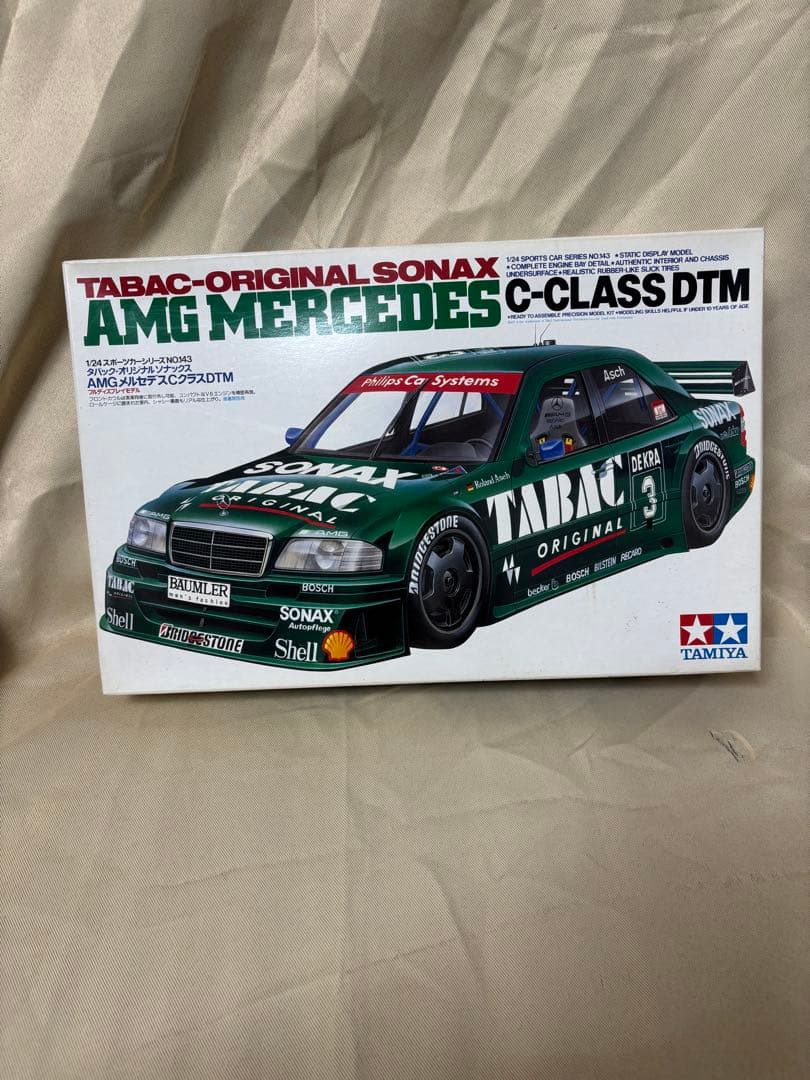 タミヤ 1/24スポーツカーシリーズAMGメルセデスCクラスDTM