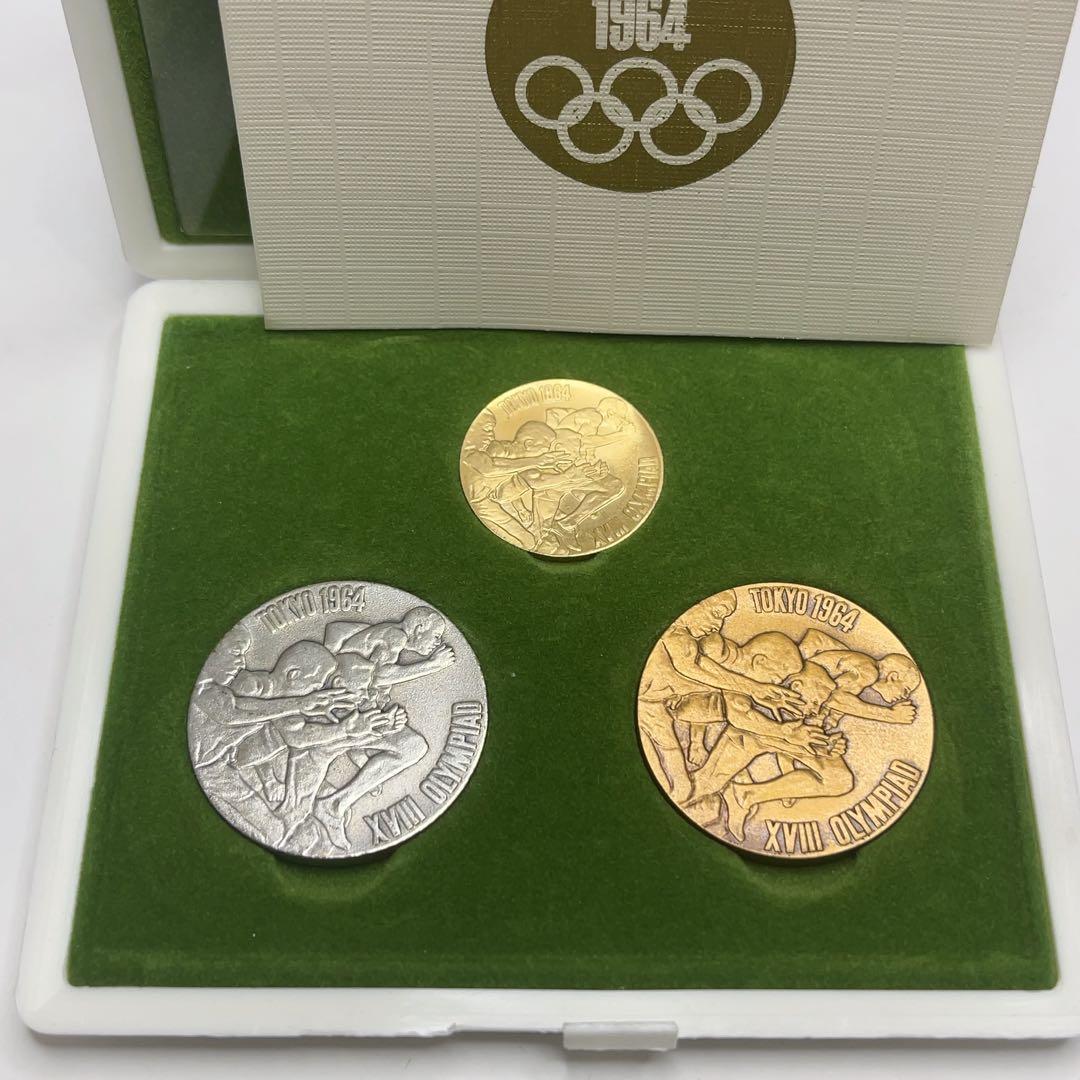 レア！東京オリンピック 1964年 メダルセット 金・銀・銅 説明書付
