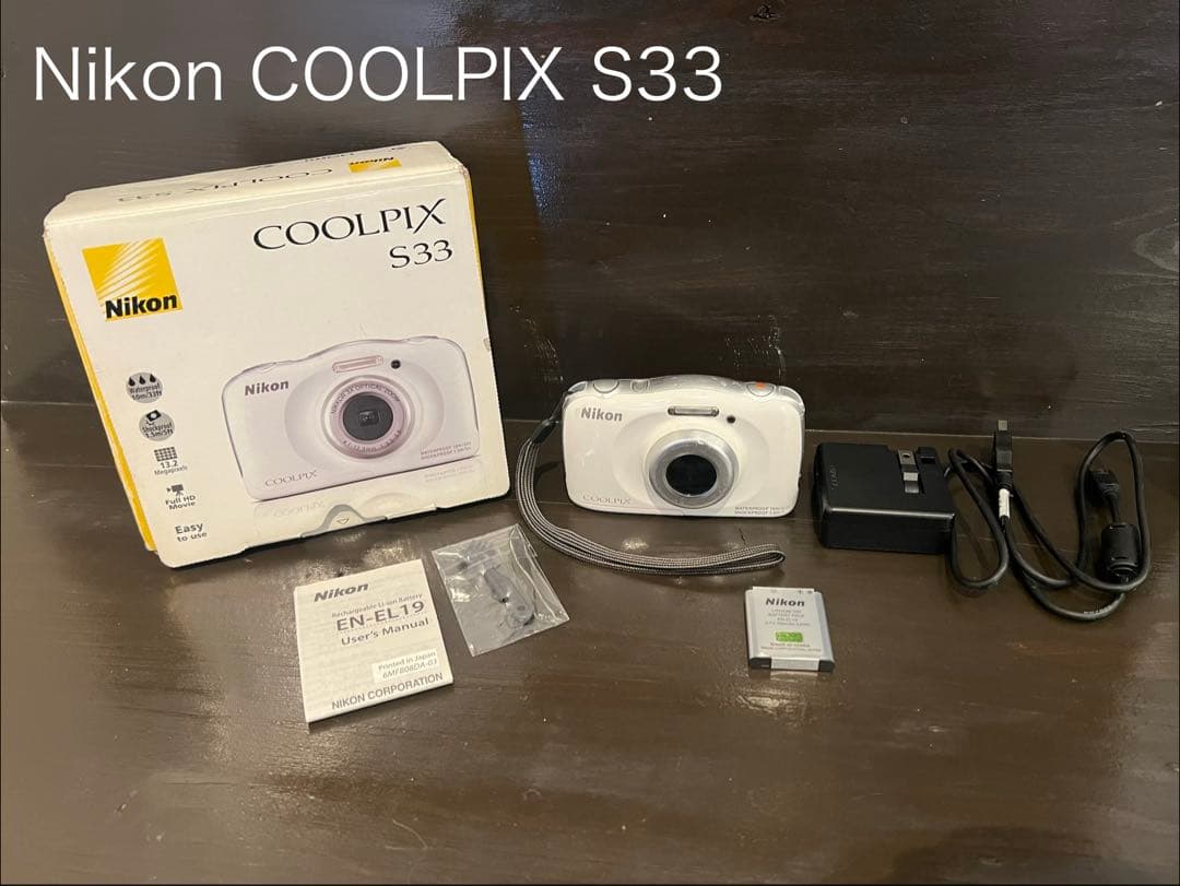 Nikon ニコン　COOLPIX S33 デジタルカメラ