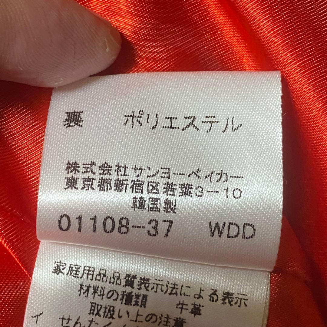 NICK ASHLEY ライダースジャケット　サイズXL