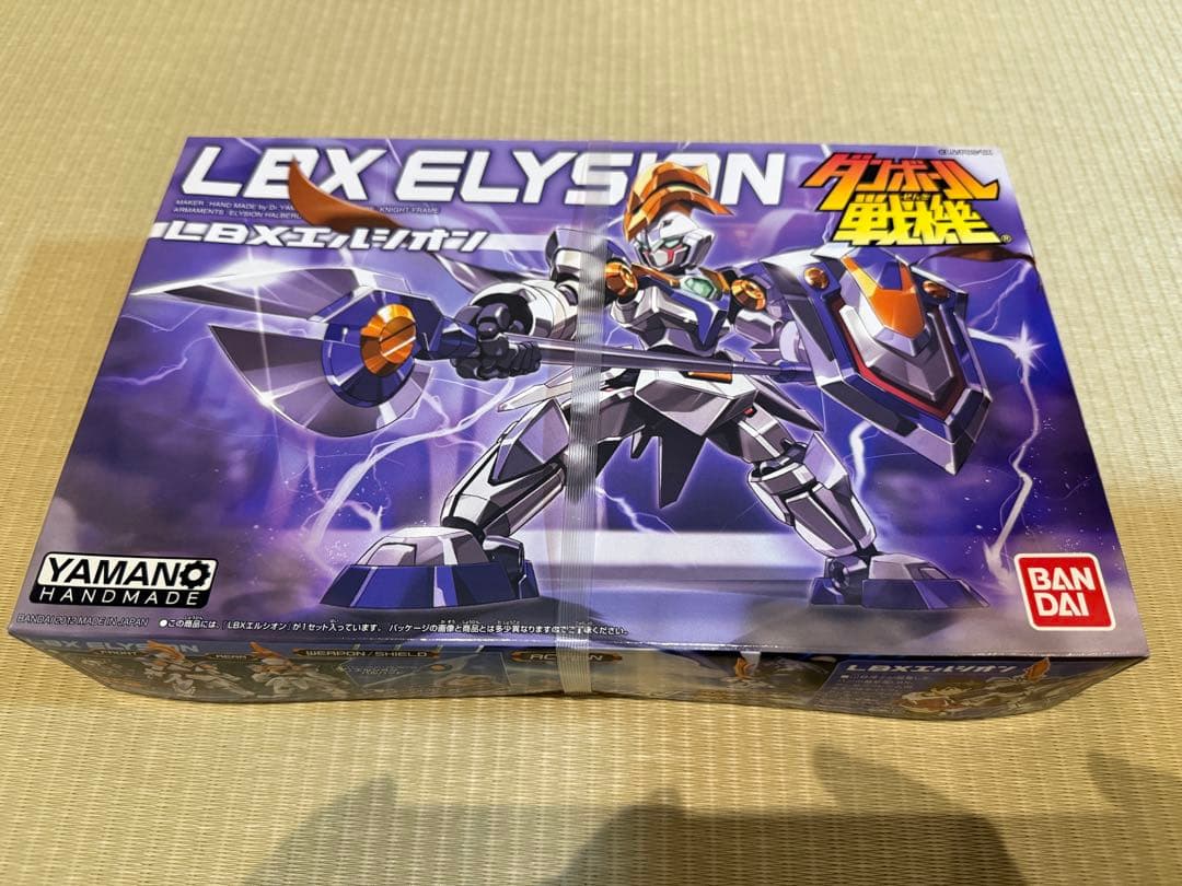 新品未開封 バンダイ ダンボール戦記 LBX エフェクトパーツ セット