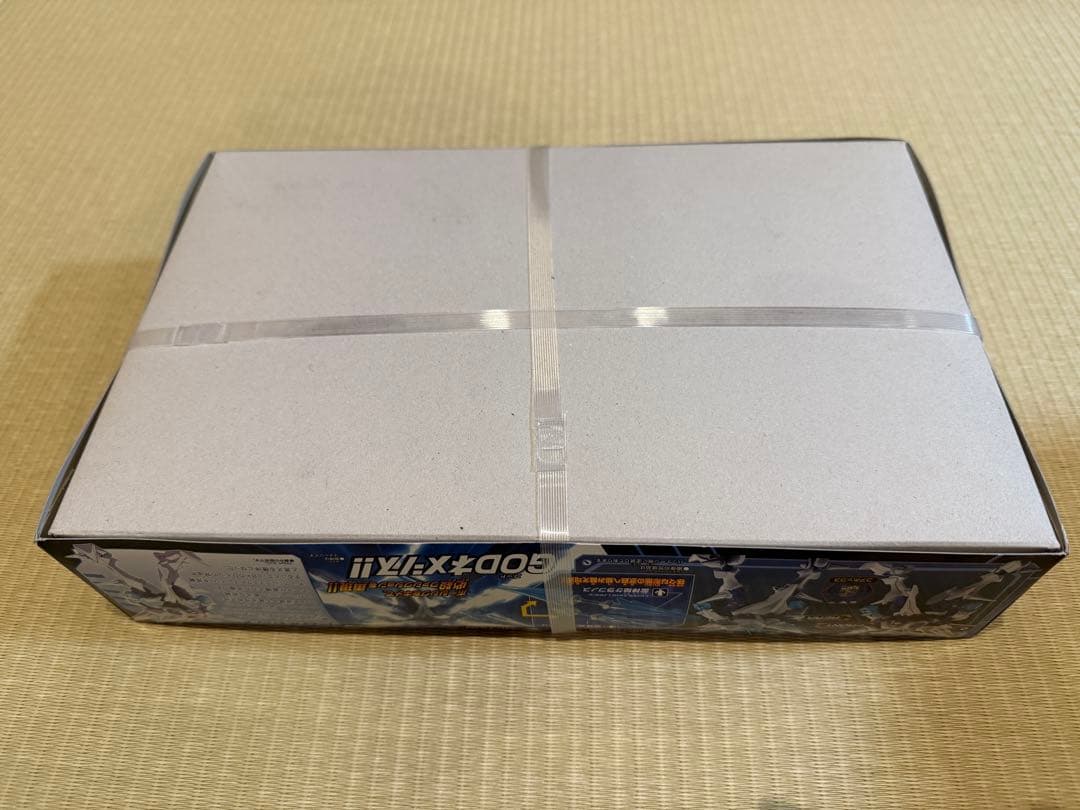 新品未開封 バンダイ ダンボール戦記 LBX エフェクトパーツ セット