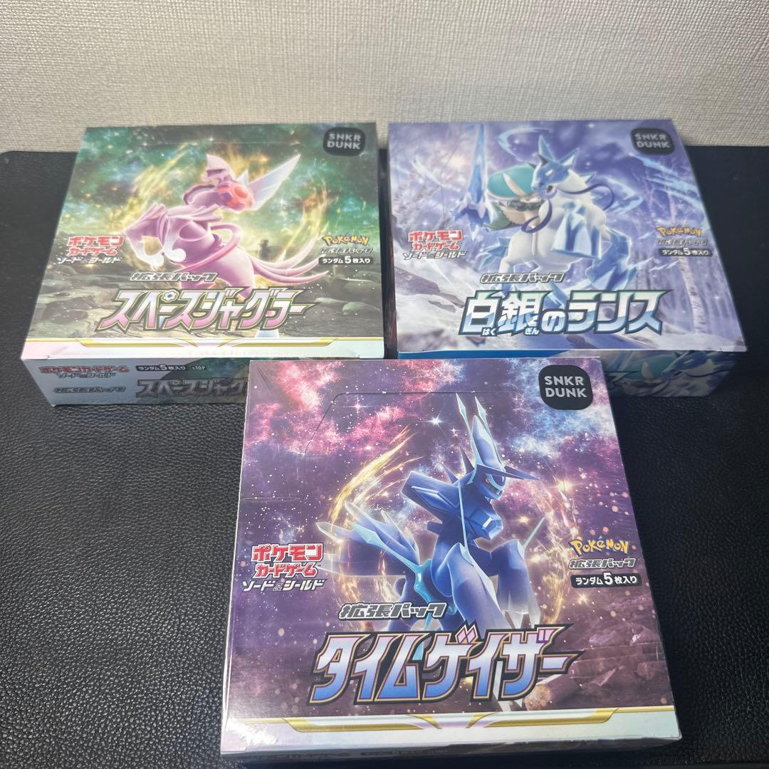 未開封　ポケモンカードゲーム シュリンク　box