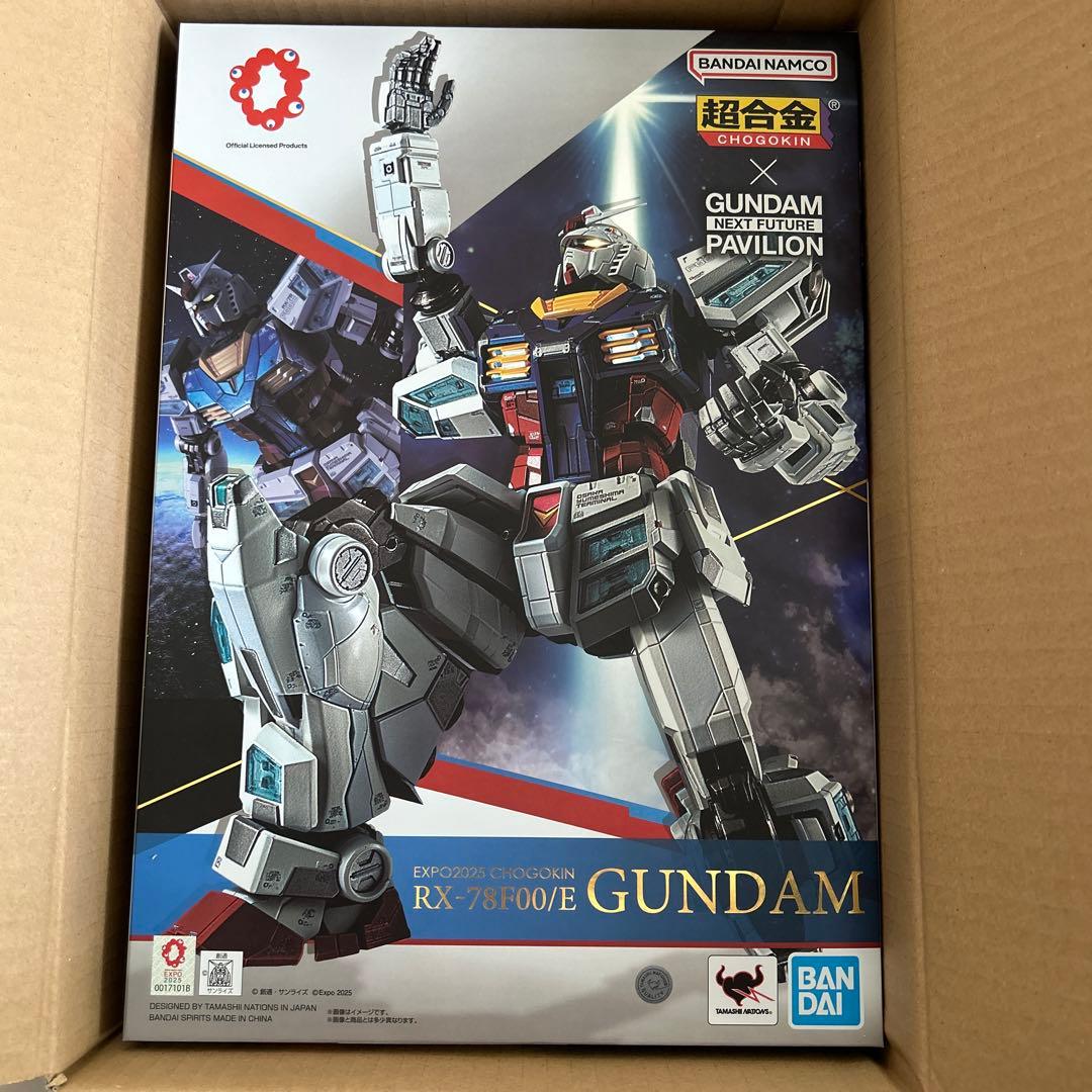 EXPO2025 超合金 RX-78F00/E ガンダム 大阪・関西万博 限定