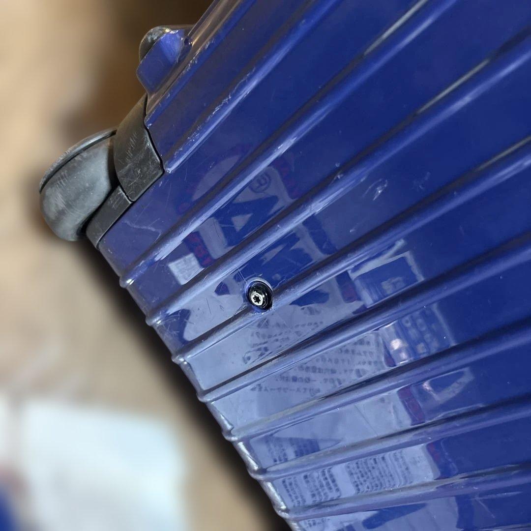 女性に！レアカラー廃盤品【ネイビー】RIMOWAリモワサルサ　機内持込可　補強済