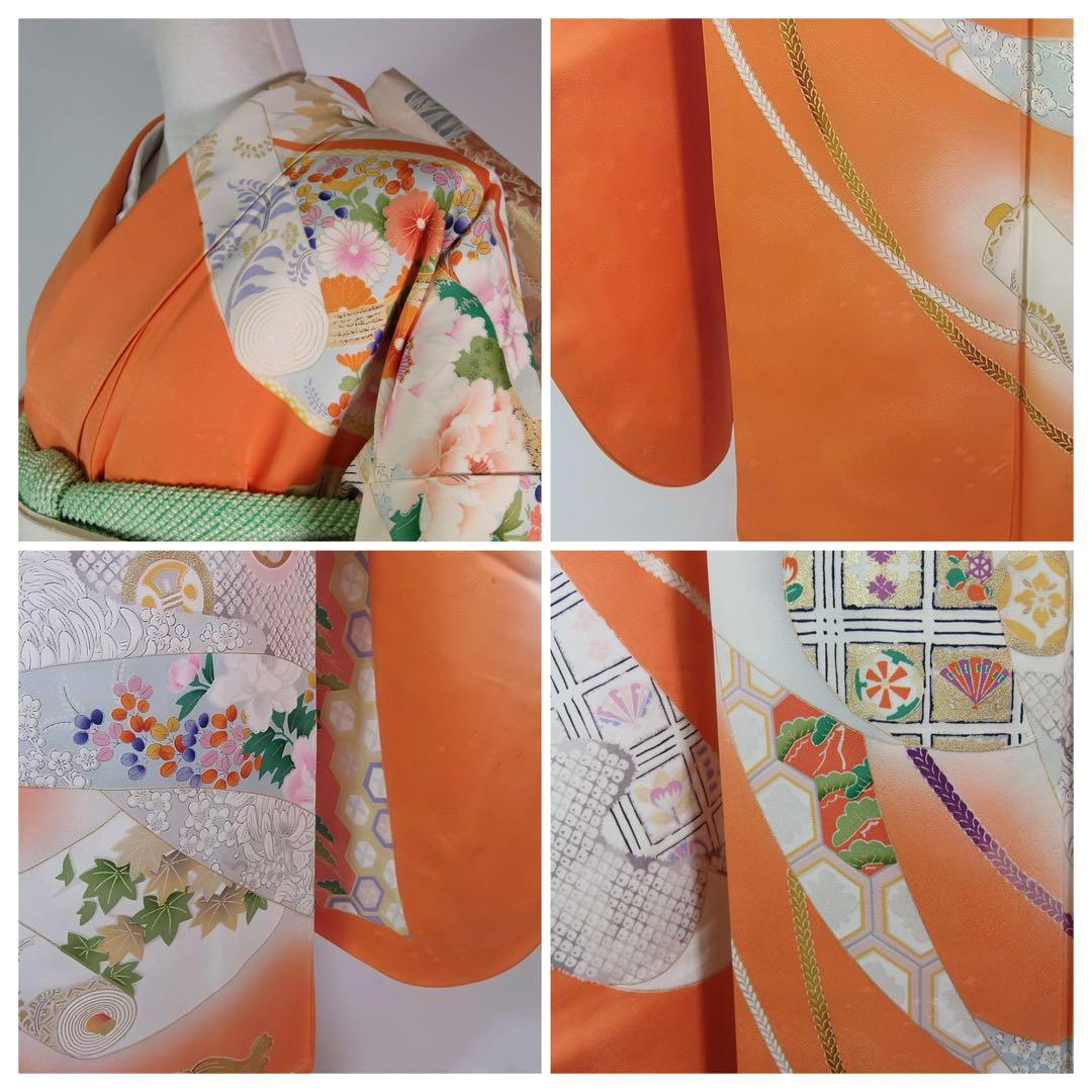 豪華3点セット】振袖／橙色　御所解文様＊吉祥文様尽くし／袋帯　長襦袢　晴れの日に