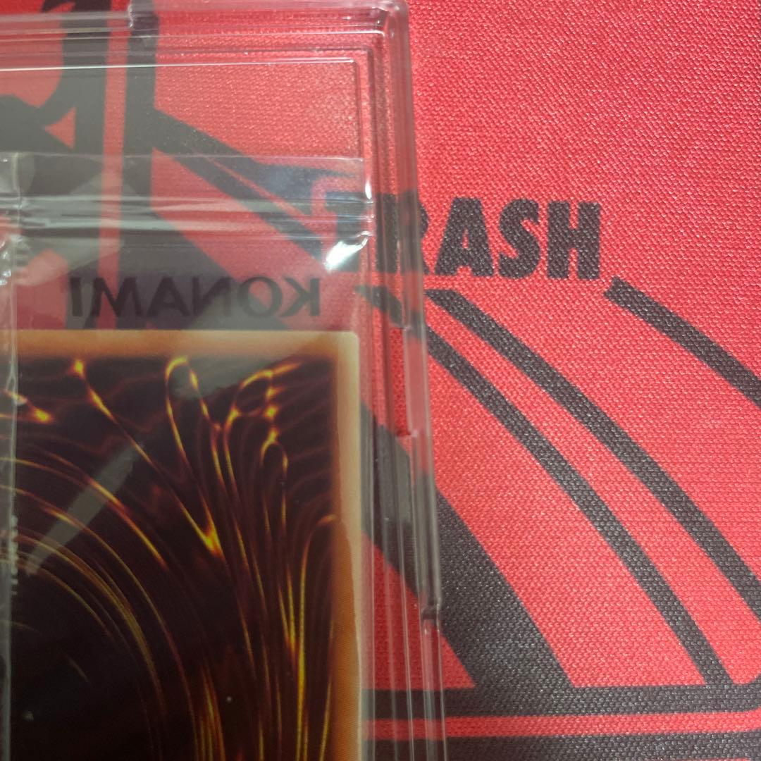 【特価】ブルーアイズホワイトドラゴン　スペシャルREDバージョン　世界777枚