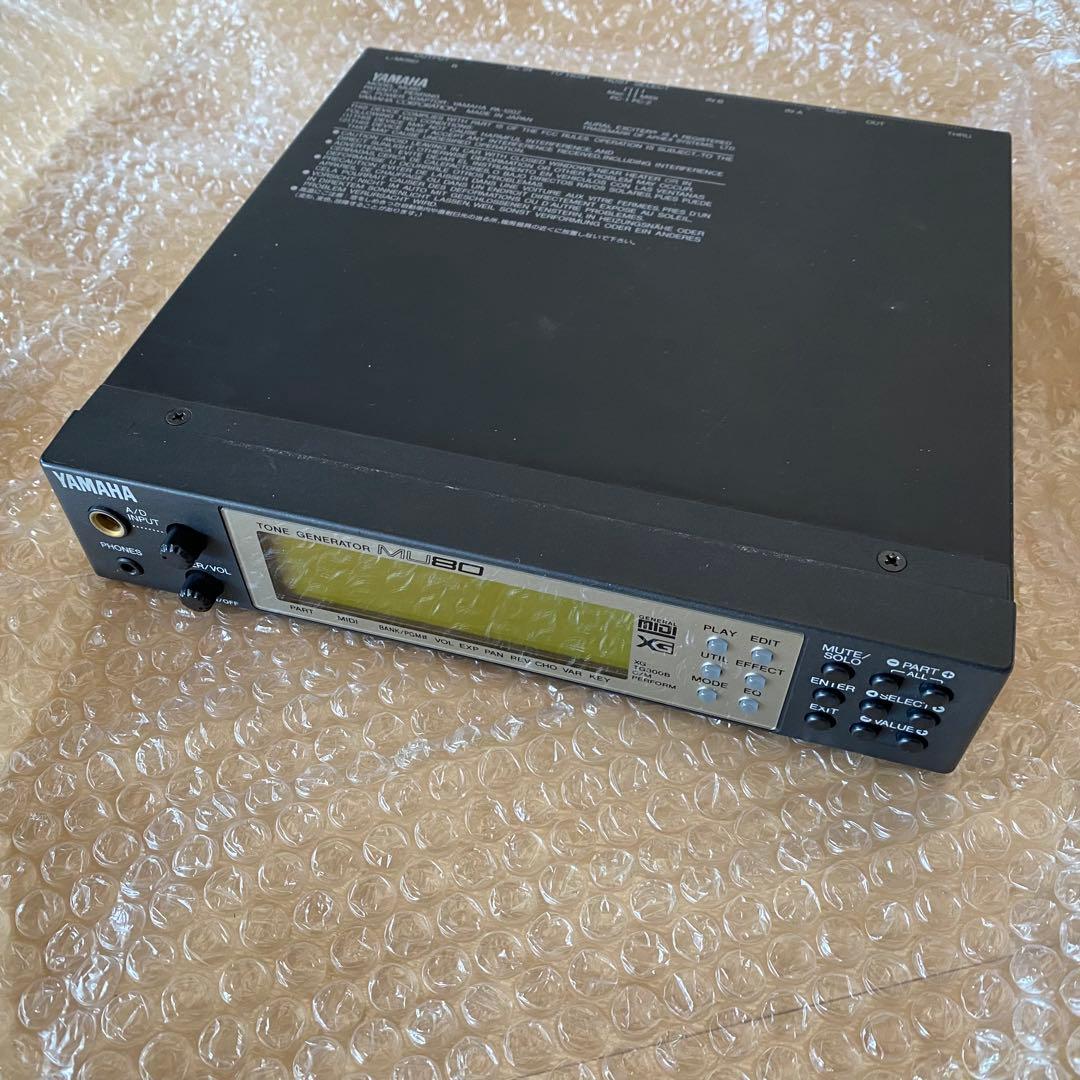 鍵盤楽器 YAMAHA MU80