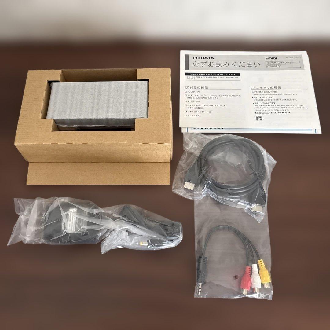 新品未使用　I-O DATA HDMIゲームキャプチャーボード　GV-HDREC