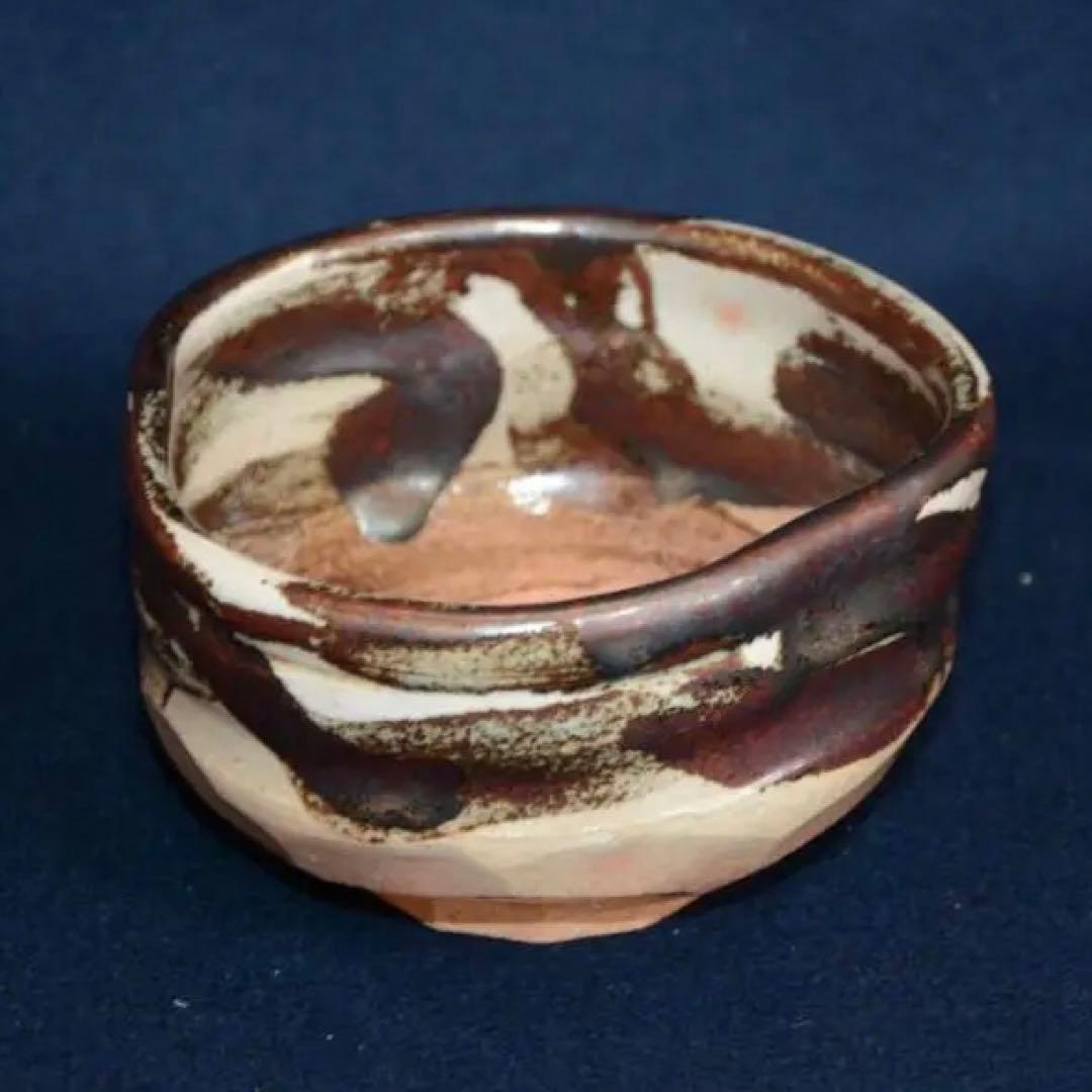 茶道具　御所丸写茶碗　表千家 堀内宗心宗匠書付「銘 唐錦」東湖窯 黄章洙 韓国