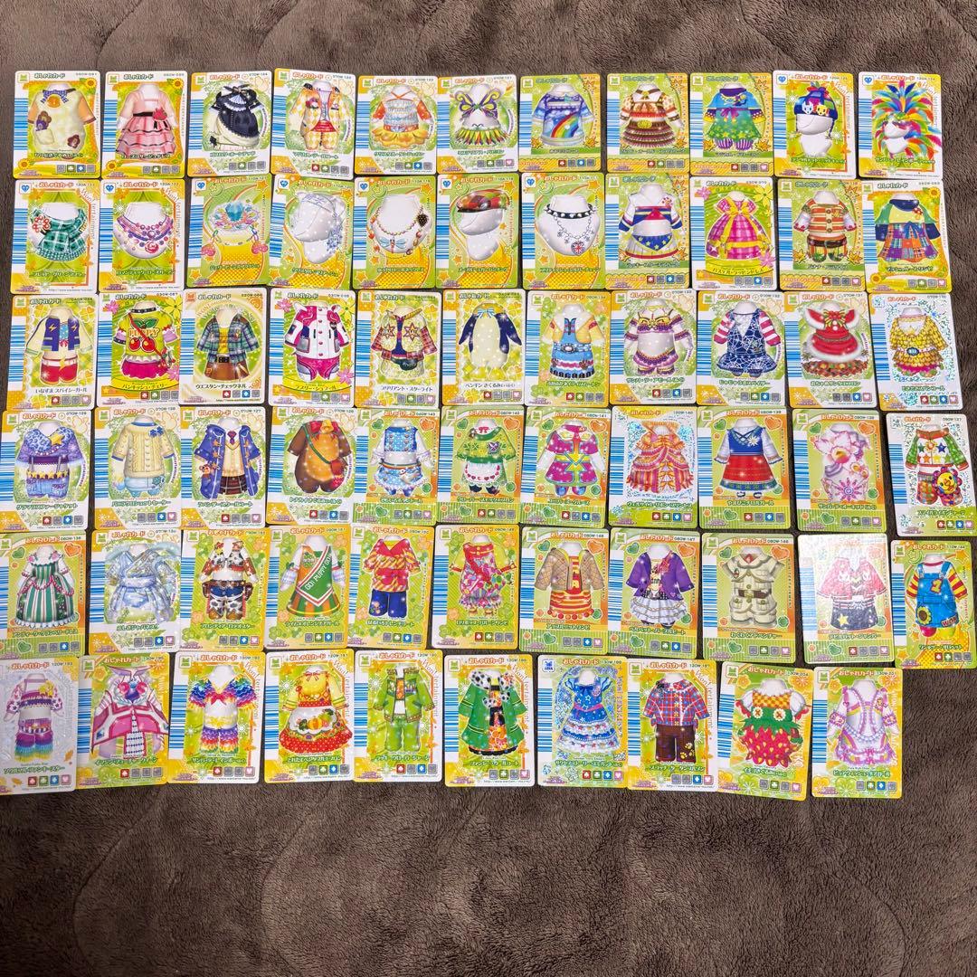 ワンタメ カード バラ売り◎最後までご覧ください！！！！！！