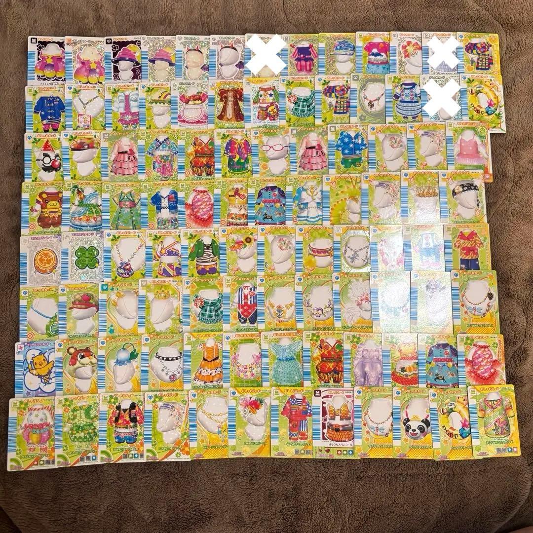 ワンタメ カード バラ売り◎最後までご覧ください！！！！！！