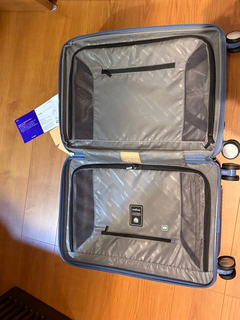 機内持ち込み可　〜3泊用　サムソナイト　キャリーケース　AZIO SPINNER