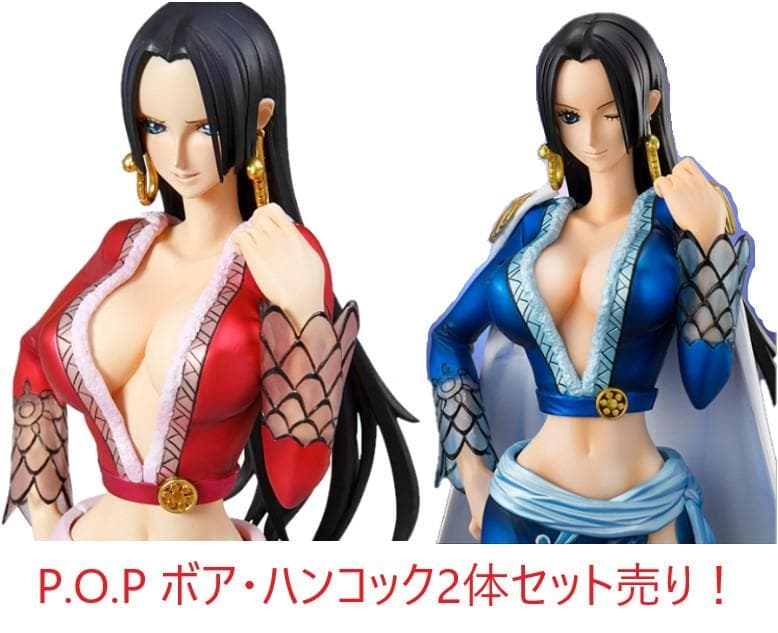 P.O.P ワンピースシリーズNEO-EX ボア・ハンコック ２体セット売り