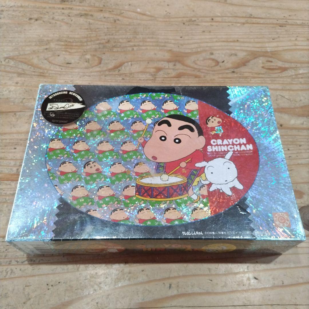 廃盤品 クレヨンしんちゃん 夢みるしんちゃん 194ピース ジグソーパズル
