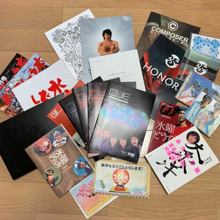 OfficeCUE▪︎TEAM NACS▪︎水曜どうでしょう手持ち全部セット！