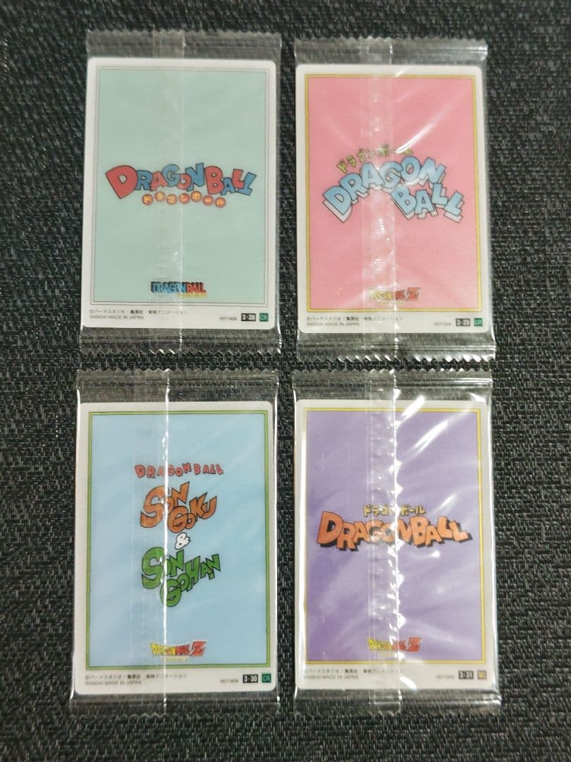 ドラゴンボール　イタジャガ　Vol.3　フルコンプリート