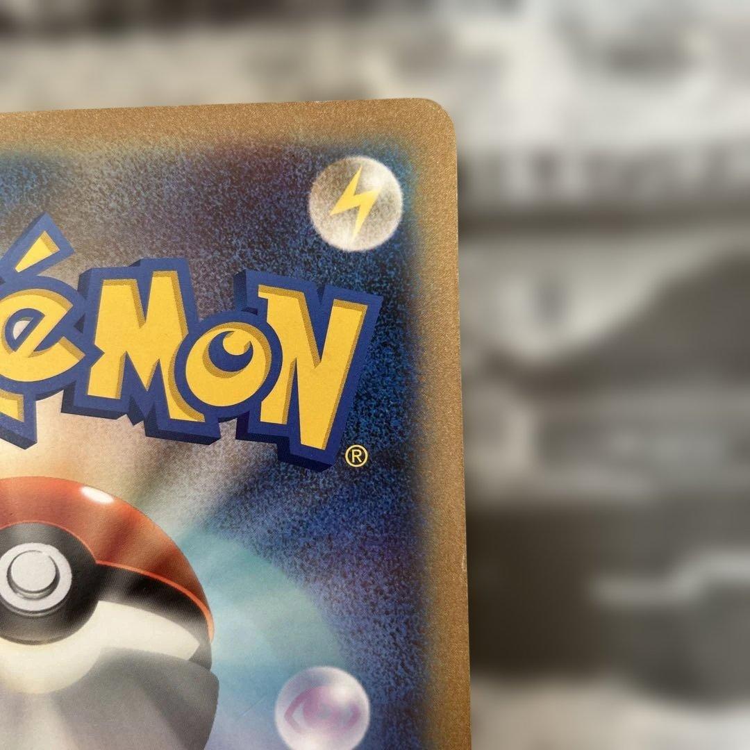 ポケモンカードゲームはじめて大会　チラーミィ　レシラム2枚セット