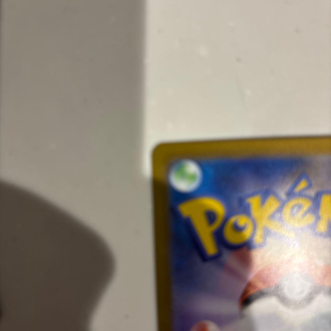 スタートデッキ100 032 リーリエのピッピ　sar