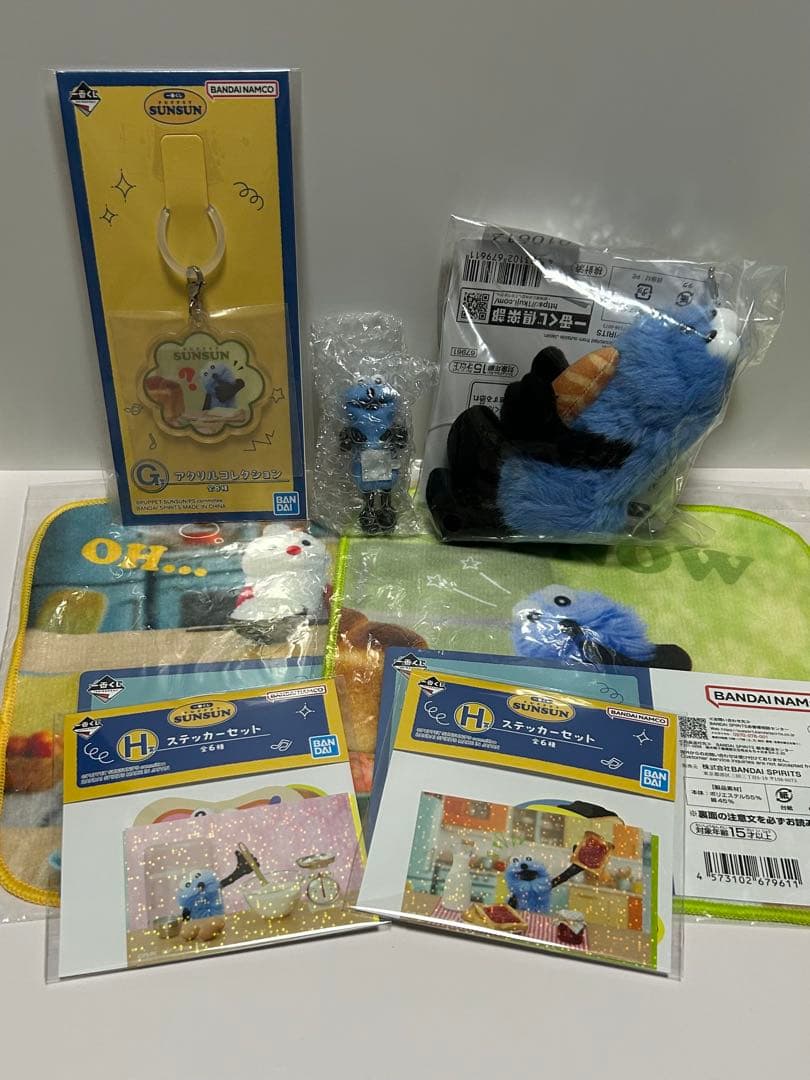 y*読様 パペットスンスン 一番くじ D賞 + 下位賞 セット