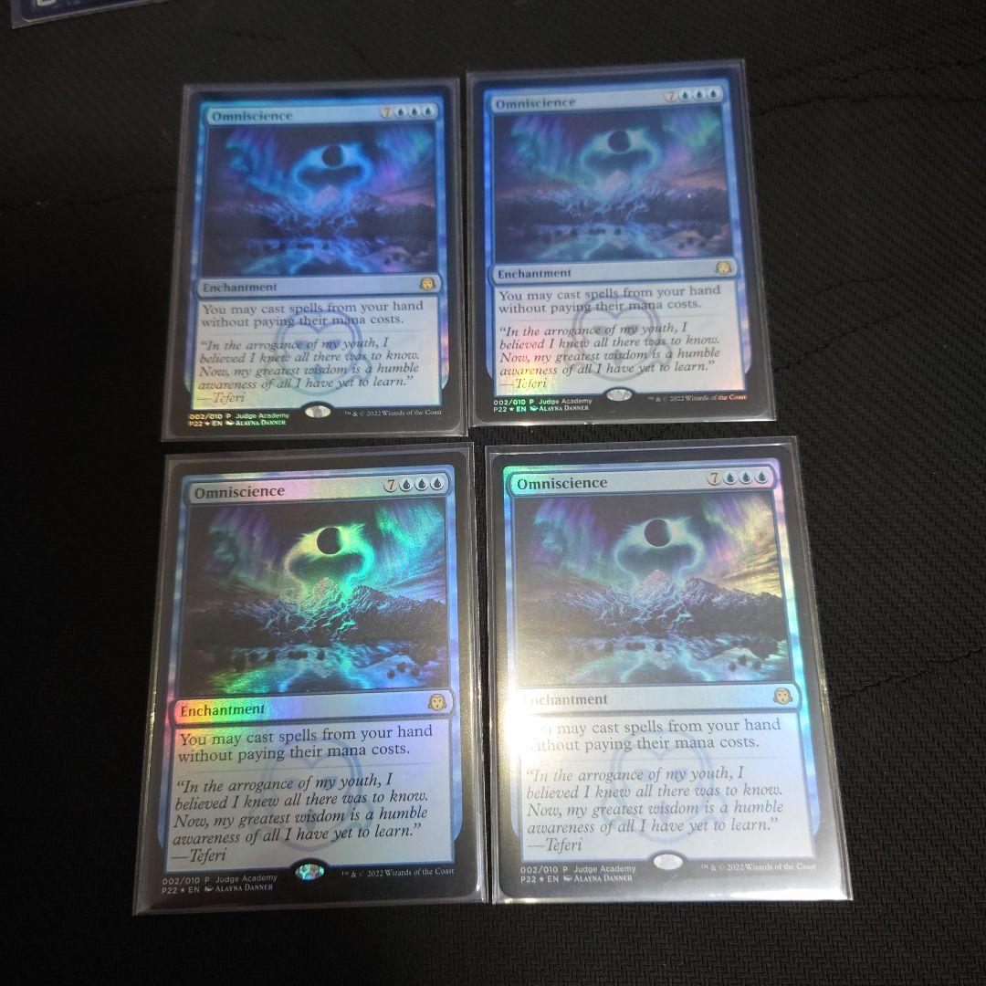 全知　Omniscience　ジャッジ褒賞　foil 4枚セット