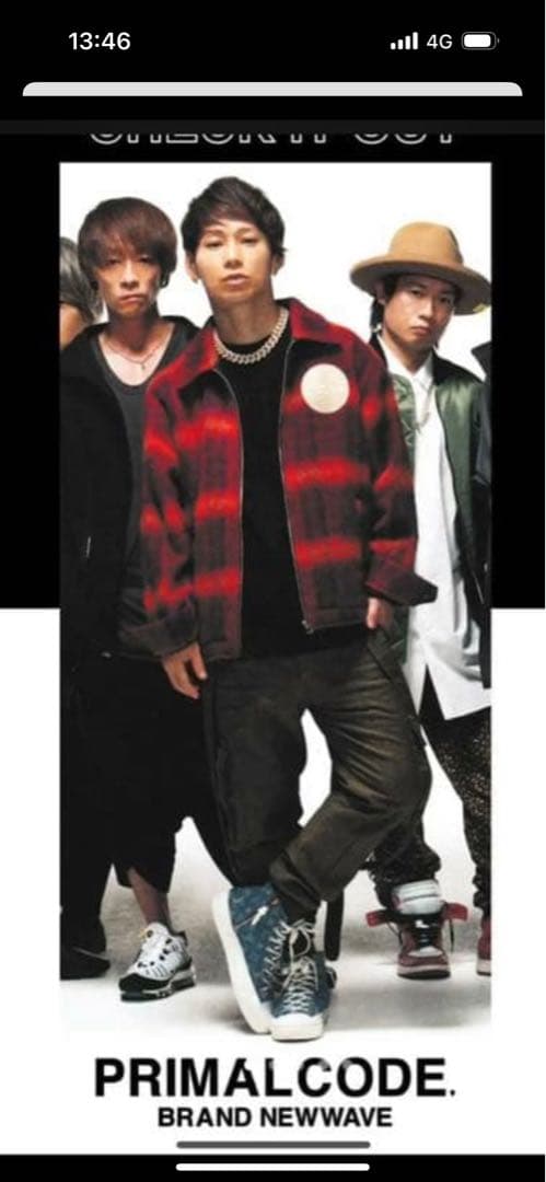 TAKUYA∞ 着用T&C Surf Designs アルパカシャギージャケット