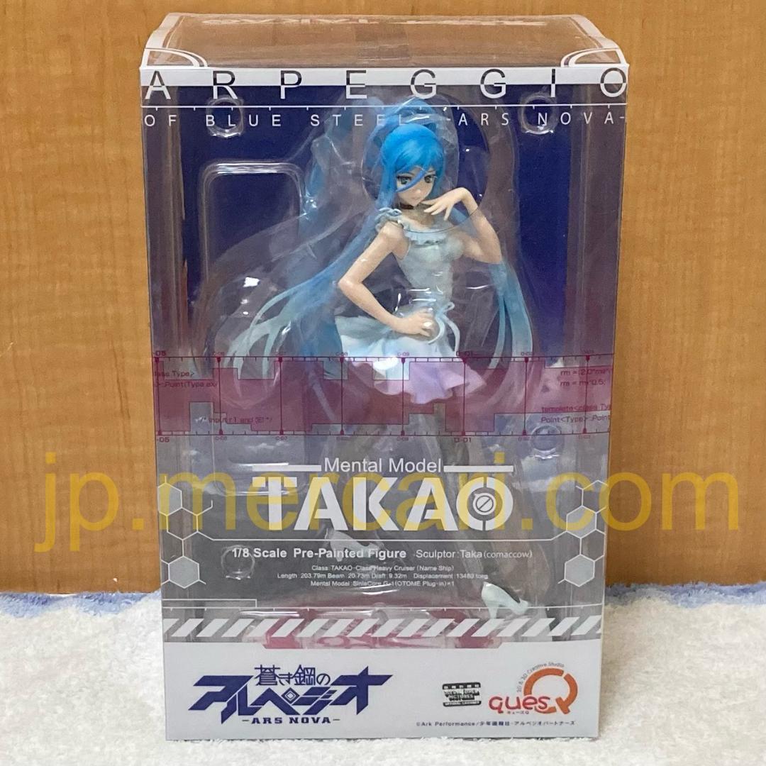 未開封 キューズQ 蒼き鋼のアルペジオ メンタルモデル タカオ フィギュア