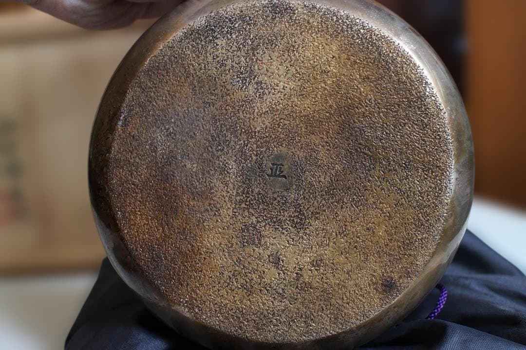 北村静香作　南鐐鉄の釣湯沸　共箱　純銀銀瓶430g　 急須茶道具茶器茶托茶碗茶筒